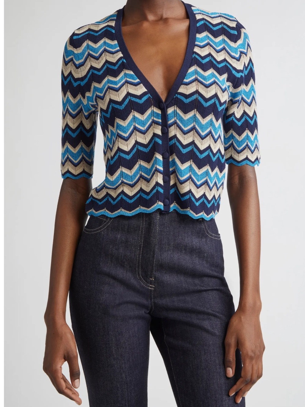 NWT Ramy Brook Chevron Cardigan